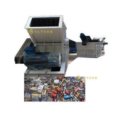 Fine quality lead acid battery plate recycling broken/ battery dismantling separating crusher recycle manufacturing line