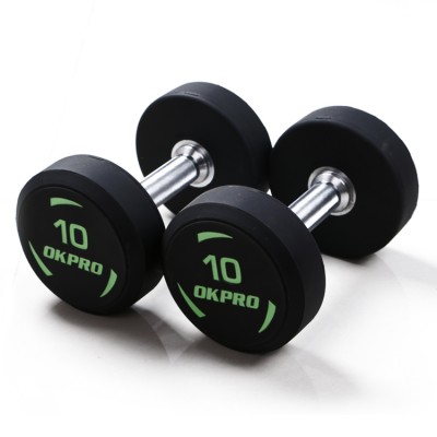 Commercial Dumbell Weights Set Gym Equipment Fitness Black PU Round Dumbbell